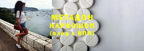 бошки Алексеевка