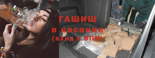 COCAINE Алексин