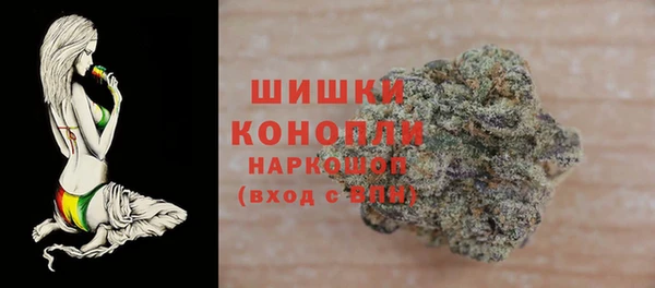 трава Алзамай