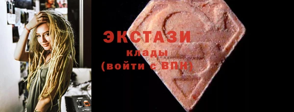 амфетамин Елизово