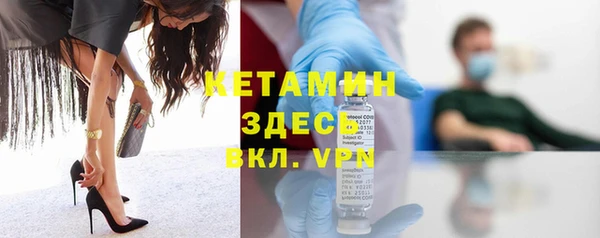 COCAINE Алексин