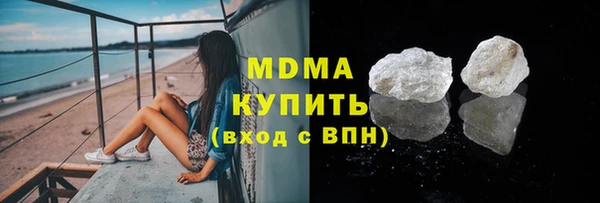 бошки Алексеевка