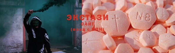бошки Алексеевка