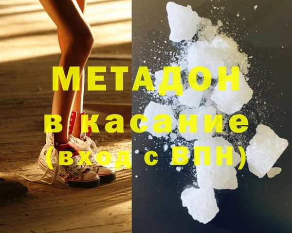 трава Алзамай