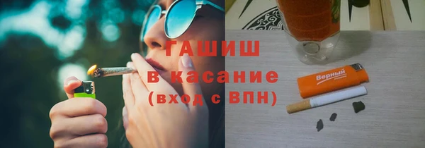 трава Алзамай