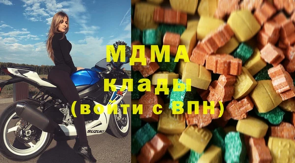 COCAINE Алексин