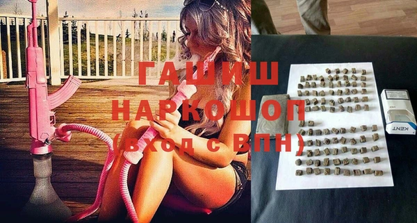 COCAINE Алексин