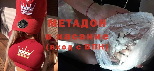 трава Алзамай