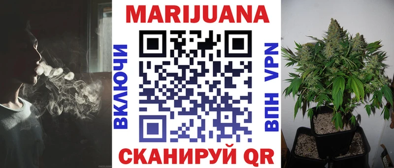 Шишки марихуана индика Полярные Зори